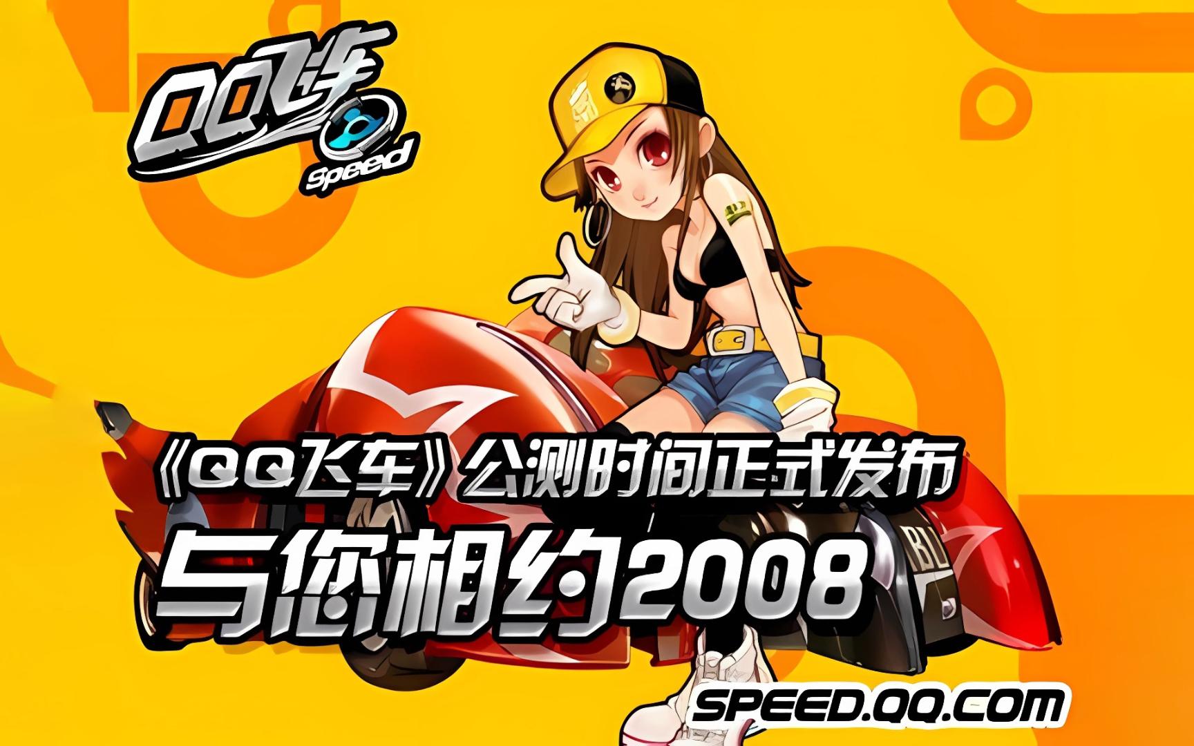 当前所欠缺
